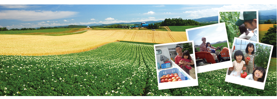 トップイメージ